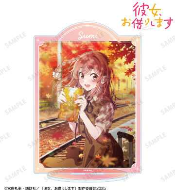 桜沢 墨 デートビジュアル BIGアクリルスタンド