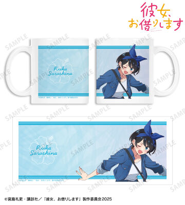 更科瑠夏 マグカップ vol.2