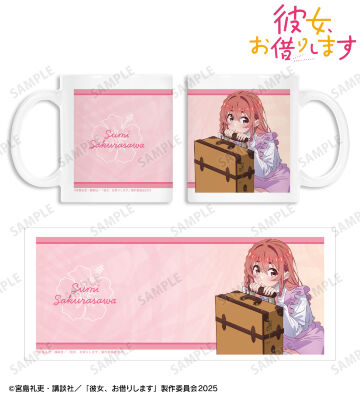 桜沢 墨 マグカップ vol.2