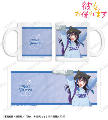 八重森みに マグカップ
