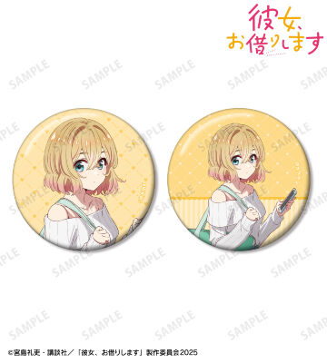 七海麻美 缶バッジ2個セット