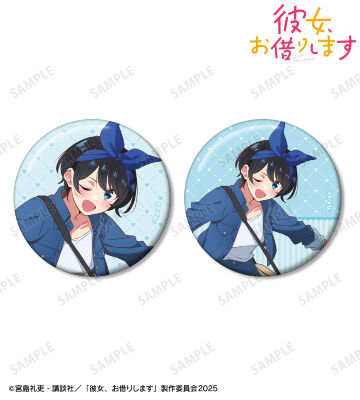 更科瑠夏 缶バッジ2個セット