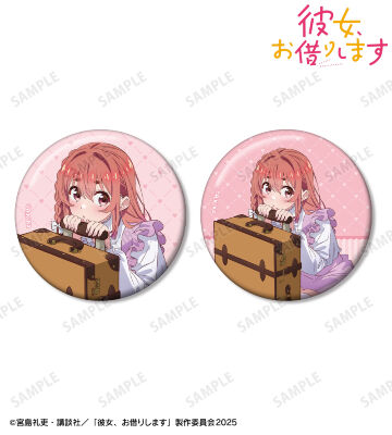 桜沢 墨 缶バッジ2個セット