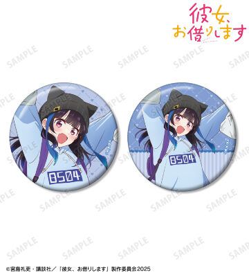 八重森みに 缶バッジ2個セット