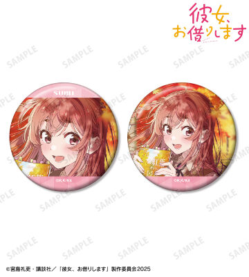 桜沢 墨 デートビジュアル 缶バッジ2個セット