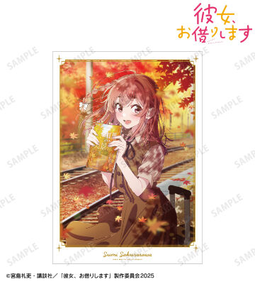 桜沢 墨 デートビジュアル A3マット加工ポスター
