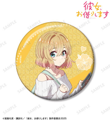 七海麻美 75mmグリッター缶バッジ
