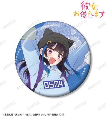 八重森みに 75mmグリッター缶バッジ