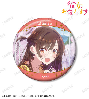 水原千鶴 デートビジュアル 缶マグネット