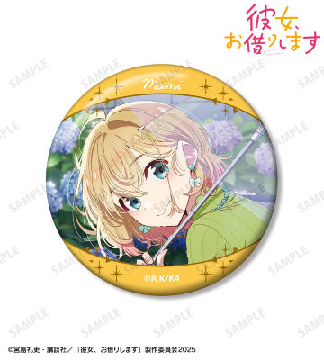 七海麻美 デートビジュアル 缶マグネット