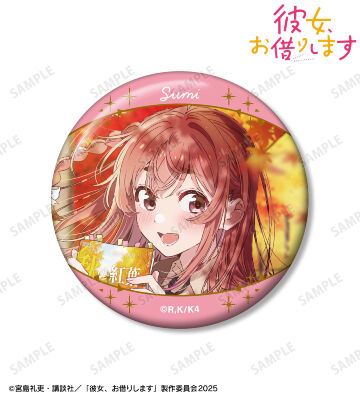 桜沢 墨 デートビジュアル 缶マグネット