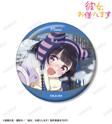 八重森みに デートビジュアル 缶マグネット