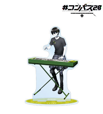 #コンパス ラヴィ 痛バ コンパス2.0 戦闘摂理解析システムのコラボ商品一覧 | AMNIBUS