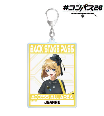描き下ろし ジャンヌ ロックバンドver. バックステージパス風BIGアクリルキーホルダー