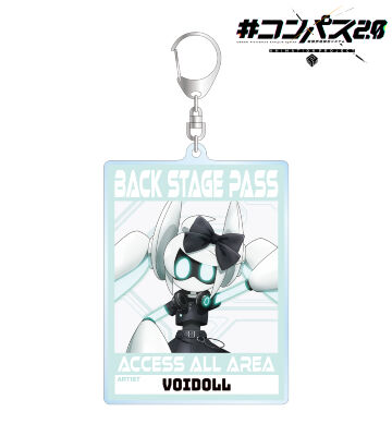 描き下ろし Voidoll ロックバンドver. バックステージパス風BIGアクリルキーホルダー