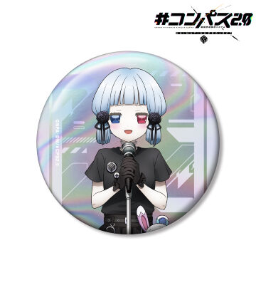 描き下ろし コクリコ ロックバンドver. 75mmオーロラ缶バッジ
