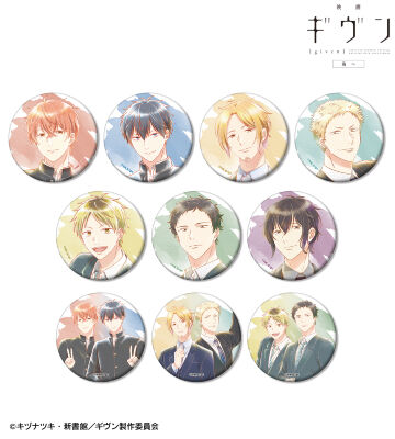 トレーディング Ani-Art aqua label 第3弾 マット缶バッジ