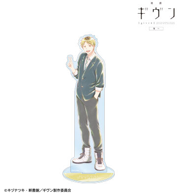 鹿島 柊 Ani-Art aqua label 第3弾 BIGアクリルスタンド