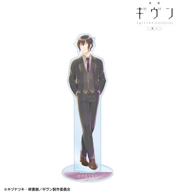 村田 雨月 Ani-Art aqua label 第3弾 BIGアクリルスタンド
