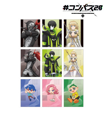 トレーディングブロマイド