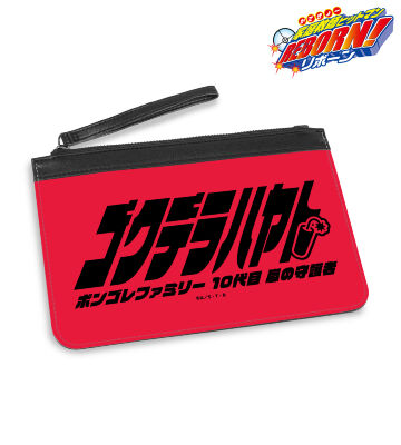 家庭教師ヒットマンREBORN!　缶ケース Amazon.co.jp: 家庭教師ヒットマンREBORN! 雲雀恭弥 ばるんこ缶