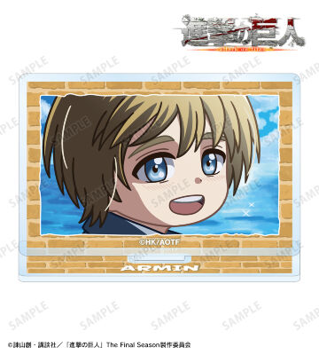 アルミン ゆるコマ アクリルスタンド