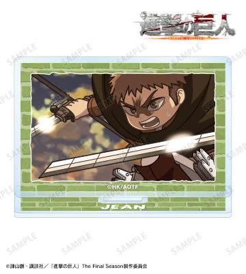 ジャン ゆるコマ アクリルスタンド