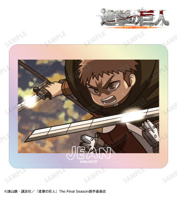 ジャン ゆるコマ オーロラステッカー