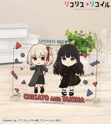 meagratiaコラボ 錦木千束&井ノ上たきな ちびキャラ A5アクリルパネル ver.A
