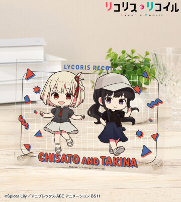 meagratiaコラボ 錦木千束&井ノ上たきな ちびキャラ A5アクリルパネル ver.B