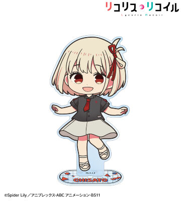 meagratiaコラボ 錦木千束 ちびキャラ BIGアクリルスタンド ver.B