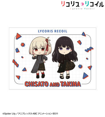 meagratiaコラボ 錦木千束&井ノ上たきな ちびキャラ A3マット加工ポスター ver.A