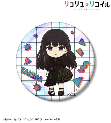 meagratiaコラボ 井ノ上たきな ちびキャラ 75mmオーロラ缶バッジ ver.A