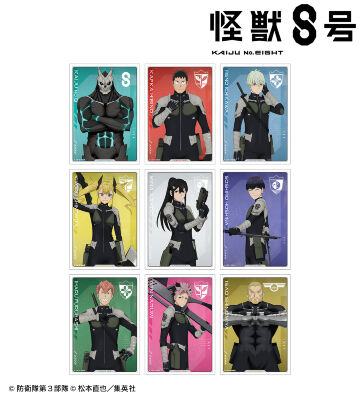 トレーディングブロマイド