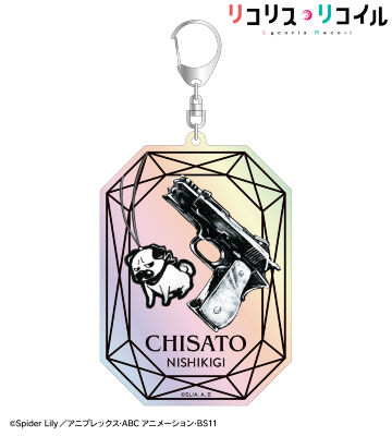 錦木千束モチーフ A:code オーロラBIGアクリルキーホルダー