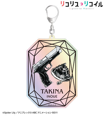 井ノ上たきなモチーフ A:code オーロラBIGアクリルキーホルダー