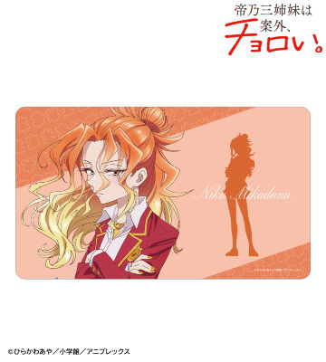帝乃 二琥 マルチデスクマット