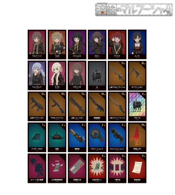 トレーディングイラストカード3枚セット