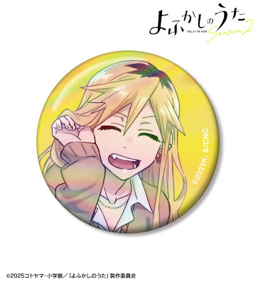 桔梗セリ 75mmオーロラ缶バッジ