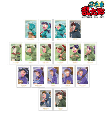 描き下ろし みんなで歩むの段ver. 第2弾 トレーディングイラストカード