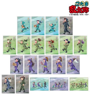 描き下ろし みんなで歩むの段ver. 第2弾 トレーディングブロマイド