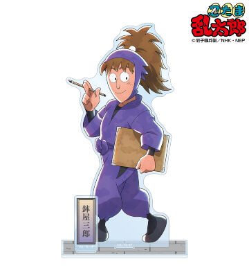 忍たま乱太郎 - 描き下ろし 尾浜勘右衛門 みんなで歩むの段ver. 第2弾