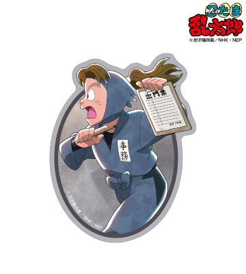 描き下ろし 小松田秀作 みんなで歩むの段ver. 第2弾 ダイカットステッカー