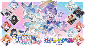 【新品・限定】NLLEオンラインくじ キャンバスボード くじラックオンライン限定 『NLLE』 - くじラックオンライン