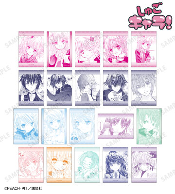 トレーディング原作コマブロマイド