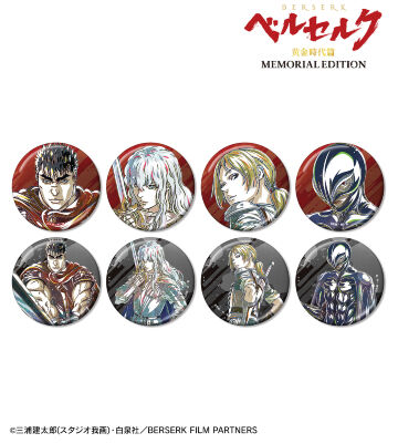 トレーディング Ani-Art 第2弾 メタリック缶バッジ