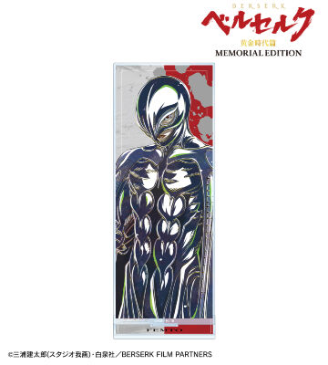 フェムト Ani-Art 第2弾 BIGアクリルスタンド