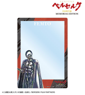 フェムト Ani-Art 第2弾 A5硬質カードケース