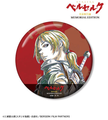 ジュドー Ani-Art 第2弾 100mm缶バッジ