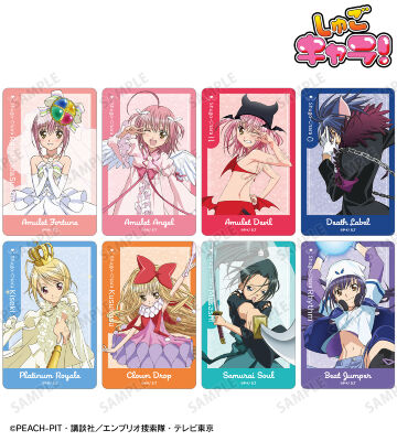 月詠イクト　しゅごキャラ　公式　ホログラム缶バッジ　18個 TVアニメ『しゅごキャラ！』 - 月詠 イクト ホログラム缶バッジ3